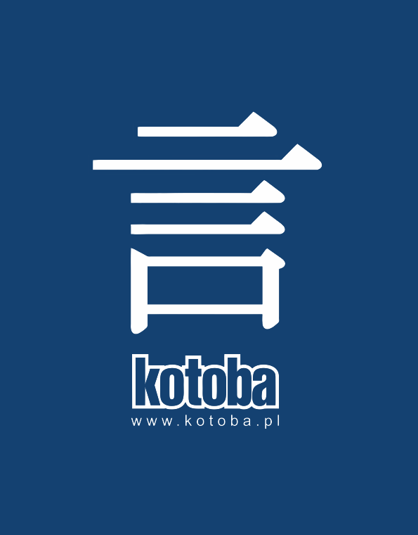 Logo Kotoba